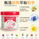 Almetzen German Horse Cream Original Imported Horse Chestnut Cream Platinum Edition Meridian Soothing Massage Gel