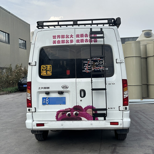 上汽大通V80房车改装不锈钢载重车顶框行李架拓展边帐蓬天幕爬梯 - 图2