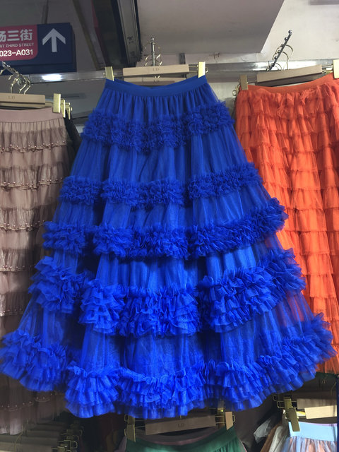 Sweet and windy high waist A-line mesh skirt with ears