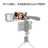 Laishenge photography accessories are sturdy and easy to adjust