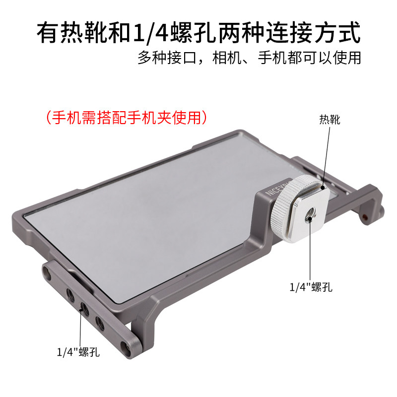Laishenge photography accessories are sturdy and easy to adjust
