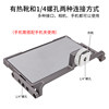 Laishenge photography accessories are sturdy and easy to adjust