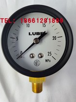 Japan original imported LUBE PRESSURE GAUGE PB-250 0-25 MPa MPA ELECTRIC GREASE PUMP OIL PRESSURE GAUGE