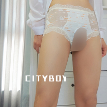 Mens day ensemble Spice Sexy Little Shredds Lace Triangle Underwear Pure Desire to Lure Big Code Underwear