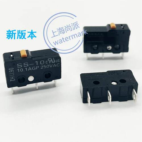 OMRON欧姆龙SS-10微动开关按键10A银触点3脚全新原装进口现货热销 - 图3
