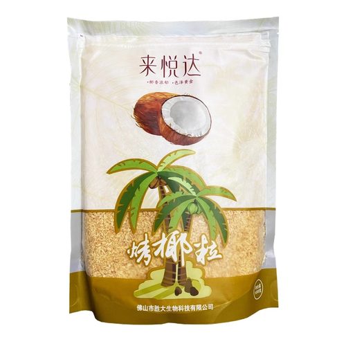 来悦达黄金烤椰粒500g香脆椰子粒香烤椰丝椰蓉冻奶茶甜品烘焙原料 - 图3