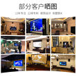舞台会议音响KTV音响套装舞台会议话筒多功能厅音响私人订制定制