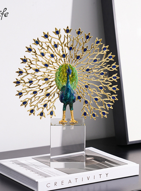 高档珐琅彩孔雀开屏摆件客厅装饰