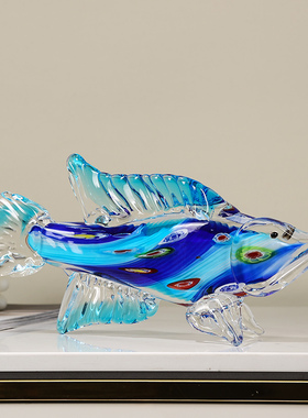 彩色热带鱼琉璃招财鱼摆件客厅