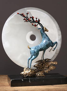 新中式黄铜鹿平安扣玉石摆件