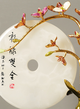 珐琅彩福禄双全天然玉石平安扣