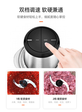 德国WMF绞肉机配件刀片玻璃碗家用多功能肉馅料理搅拌辣椒碎菜