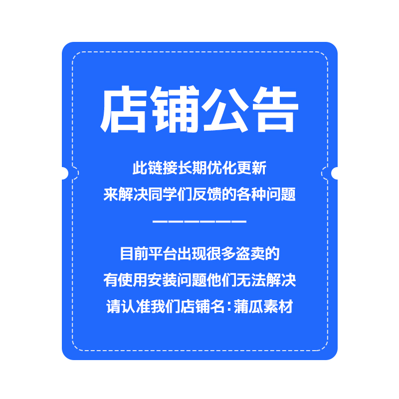 毛笔字体下载中文字库合集iMac古风书法艺术设计Fcpx素材Ps字体包-图3