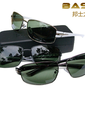 偏光时尚风可配近视太阳镜