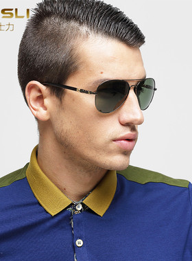 偏光时尚风可配近视太阳镜
