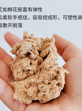 日本原装进口小林老铺黄金艾绒