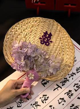 团扇结婚新娘晨袍拍照喜扇手摇扇晨拍道具结婚蒲扇喜字草编扇子