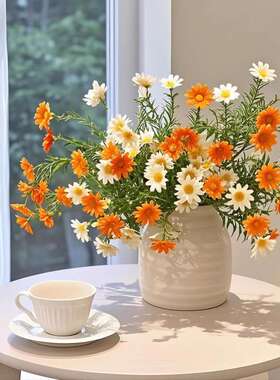 小雏菊仿真花高级感假花摆设居客厅餐桌装饰花绢花花艺摆件