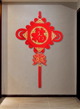 中国结挂件喜庆客厅高档红色福字室内挂饰流苏交付收房楼盘装饰品