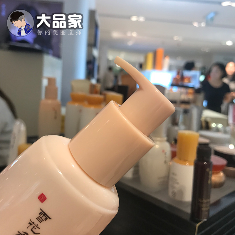 正装氨基酸温和清洁 正品雪花秀顺行洁颜泡沫洗面奶 大品家 200ml 正装氨基酸温和清洁 正品雪花秀顺行洁颜泡沫洗面奶 大品家 200ml