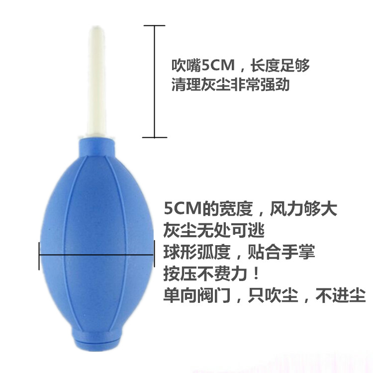 多肉植物气吹球皮老虎吹气球吹尘球现货气吹-图2