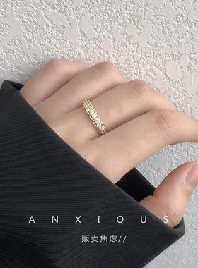 贩卖焦虑丨水晶满天星女开口戒指