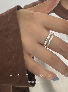 【不规则几何】【开口可调节】