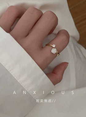 【树脂锆石】【山茶花开口戒指】