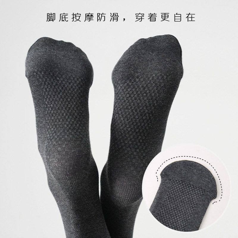 日本新工艺防顶脚蘑菇头棉竖条加绒打底裤发热抗菌微压显瘦连裤袜,淘宝优惠券,粉丝福利购,淘宝优惠卷