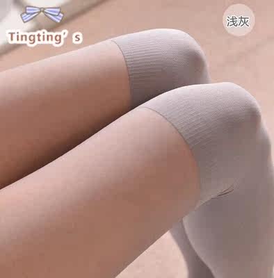 秋冬新品680D内加毛圈学院风假大腿拼接显瘦比基尼裆微压力连裤袜,淘宝优惠券,粉丝福利购,淘宝优惠卷