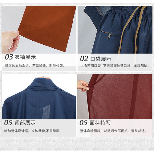 僧服长褂男夏季薄款和尚禅修服僧袍比丘尼女出家僧人长衫麻纱大褂 - 图2