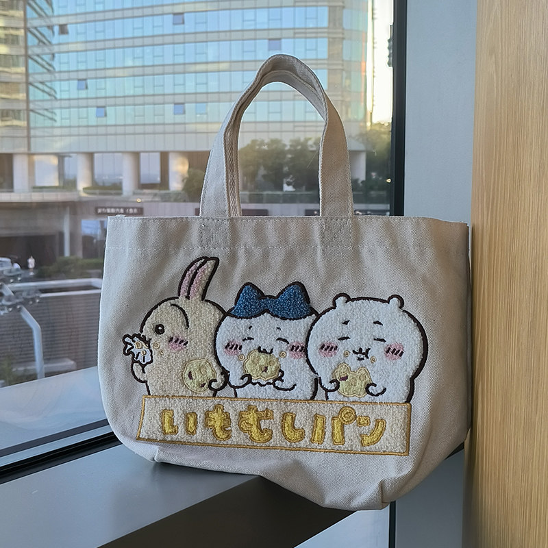 日系卡通帆布包2026ins款吉伊卡哇帆布袋手提chiikawa乌萨奇单肩,淘宝优惠券,粉丝福利购,淘宝优惠卷