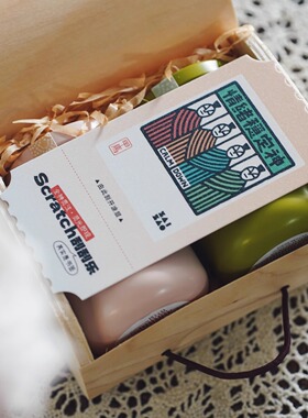 手帐印章松弛可爱旺运添福文创