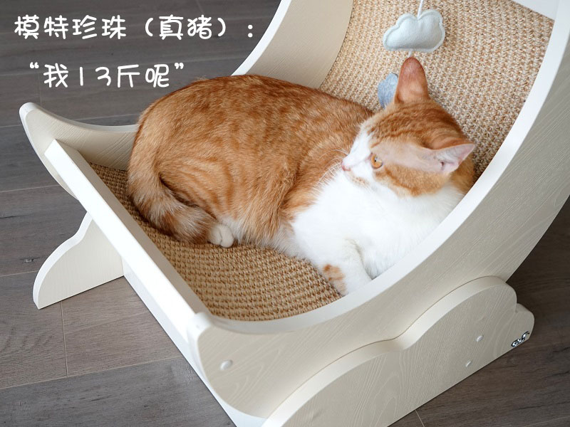 CatS猫家具彩云追月猫沙发猫窝大号剑麻猫床猫玩具 H7包邮-图2