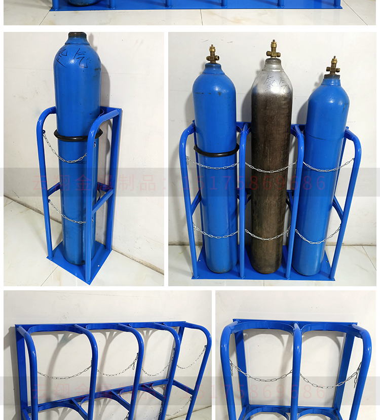 加厚氩气瓶支架钢瓶固定架40L气瓶防爆架子10L氧气瓶防倾倒安全架 - 图1