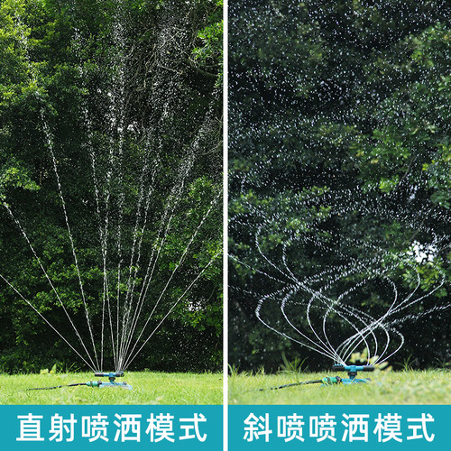 360度旋转自动喷水器套装绿化喷头喷淋草坪园林喷水浇水屋顶降温 - 图2