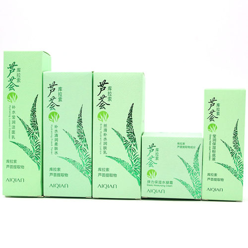 爱倩正品护肤品芦荟库拉索补水保湿乳清润柔肤水保湿水凝霜套装 - 图2