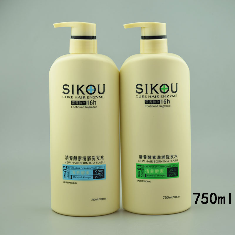 正品SIKOU蒲金清养酵素滋润洗发水清屑去屑酵素洗发乳留香750ml - 图1