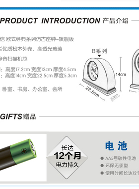 TXL实木座钟客厅大号美式摆件