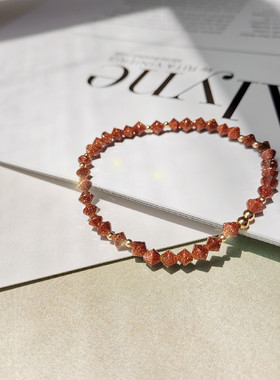 金星仲夏至原创金沙闪百搭手串珠