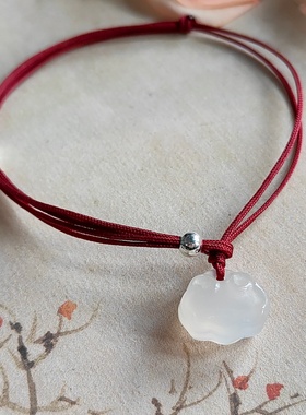 天然白玛瑙如意锁红绳手链