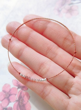 春和天然粉碧玺细小银手绳