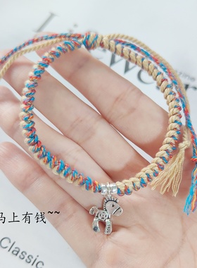 925马上有钱可爱粗编织棉线手绳