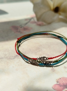 925银镂空复古小喜字红手绳