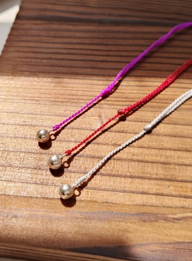 925银铃铛可爱细小编织红绳