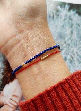 细小克莱因蓝显白圆珠弹力女手串