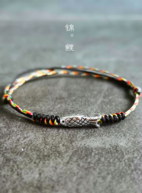 转达这条锦鲤逢考必过