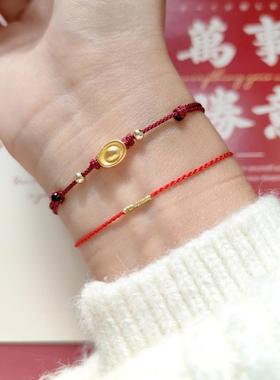 925古法金元宝招c红手链