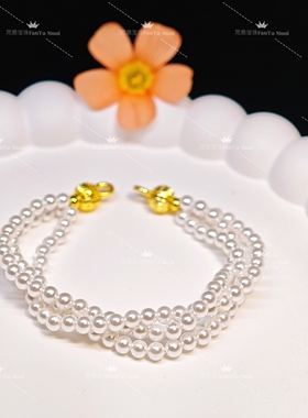 『玄狐月露』黑曜石九尾狐万能轴珍珠手链/手机直拍无滤镜/原创