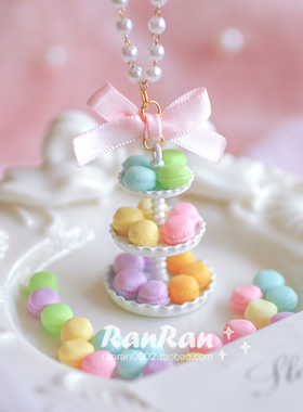 甜美马卡龙塔甜品长项链包包挂件